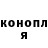 Кодеиновый сироп Lean Purple Drank Henry Cozzolino