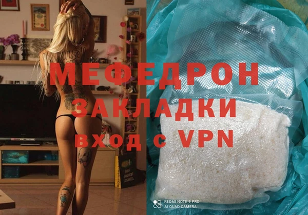 марки lsd Заводоуковск