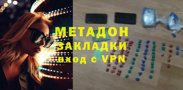 мяу мяу мука Елабуга