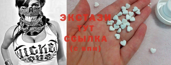 твердый Ельня