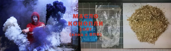 трава Елизово