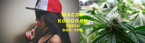 прущий лед Заволжье