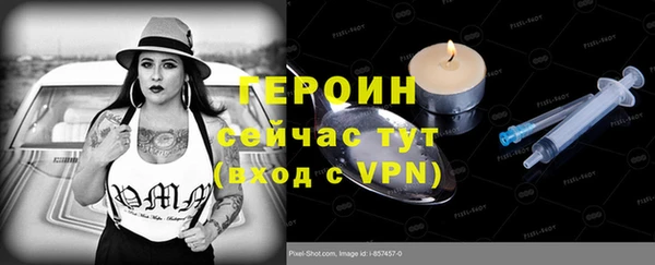 прущий лед Заволжье