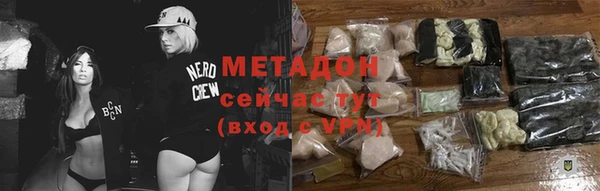 твердый Ельня