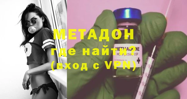 мяу мяу мука Елабуга