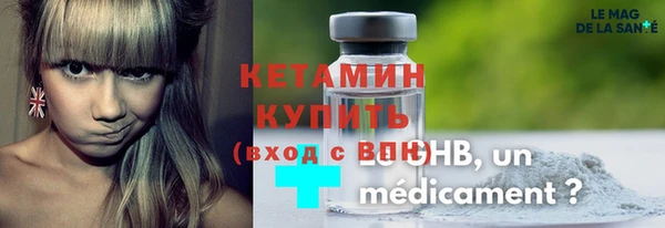 марки lsd Заводоуковск