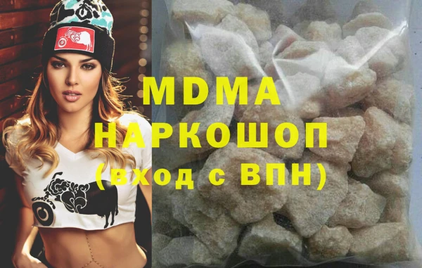 мяу мяу мука Елабуга