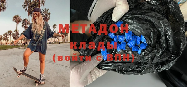 прущий лед Заволжье