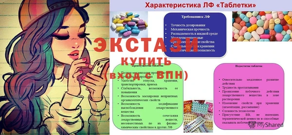мяу мяу мука Елабуга