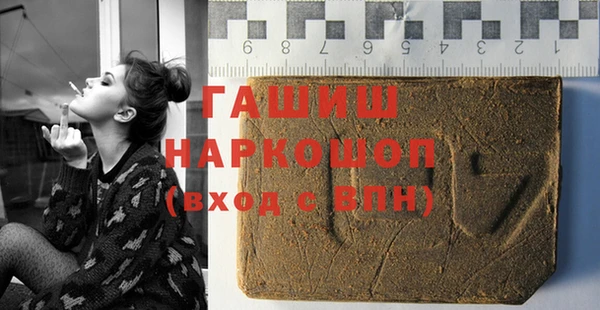 твердый Ельня