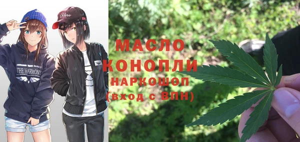 кокаин Заволжск