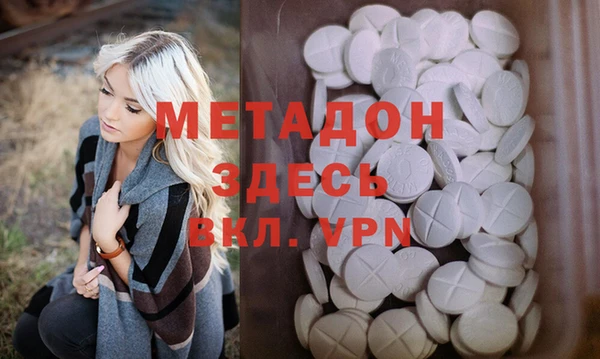 марки lsd Заводоуковск