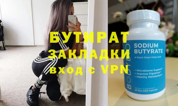 твердый Ельня