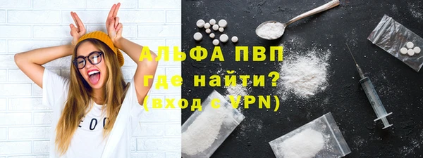 мяу мяу мука Елабуга