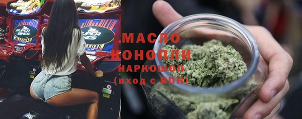 кокаин Заволжск
