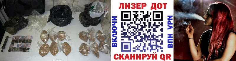 ЛСД экстази ecstasy  Купить закладки  Златоуст 